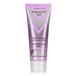 Избелваща маска за лице Achroactive Max - Rosa Impex